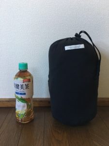 コンパクトにまとまるダウン