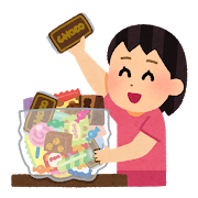 f:id:kaeru2019:20190205223101p:plain f:id:kaeru2019:20190205223101p:plain