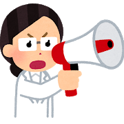 f:id:kaeru2019:20190205223329p:plain f:id:kaeru2019:20190205223329p:plain