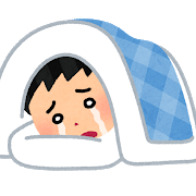 f:id:kaeru2019:20190207225548p:plain f:id:kaeru2019:20190207225548p:plain