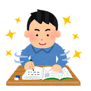 f:id:kaeru2019:20190211222116p:plain f:id:kaeru2019:20190211222116p:plain