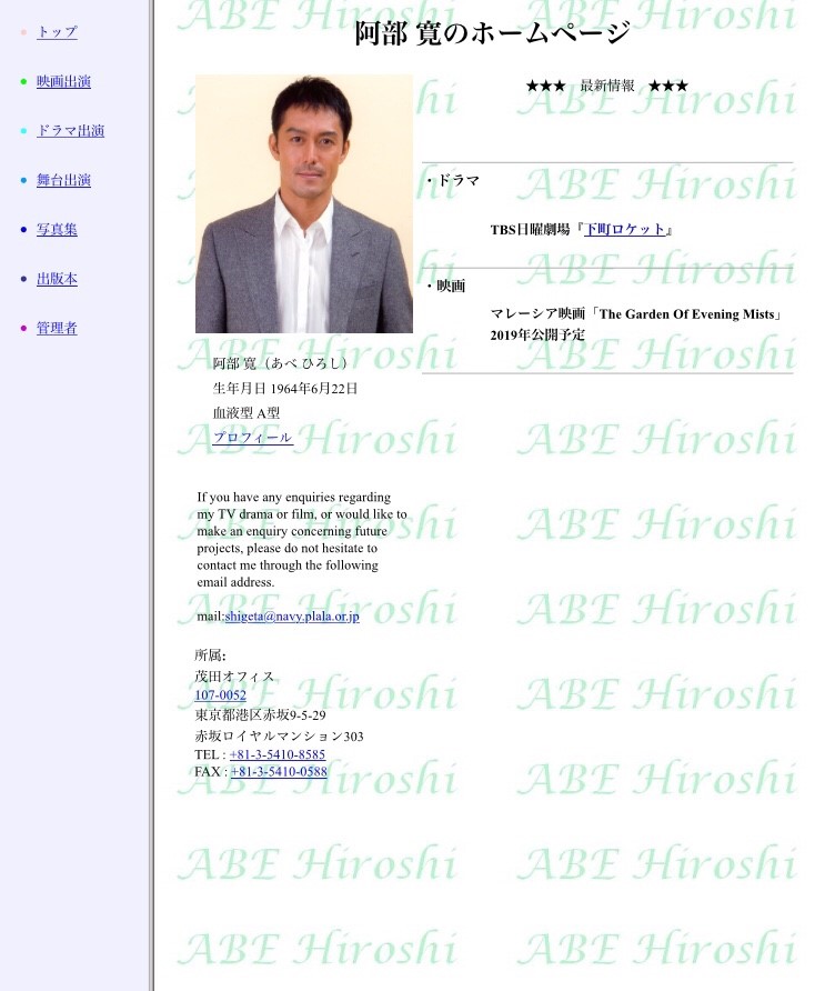 f:id:kaeru2019:20190212231958j:plain f:id:kaeru2019:20190212231958j:plain