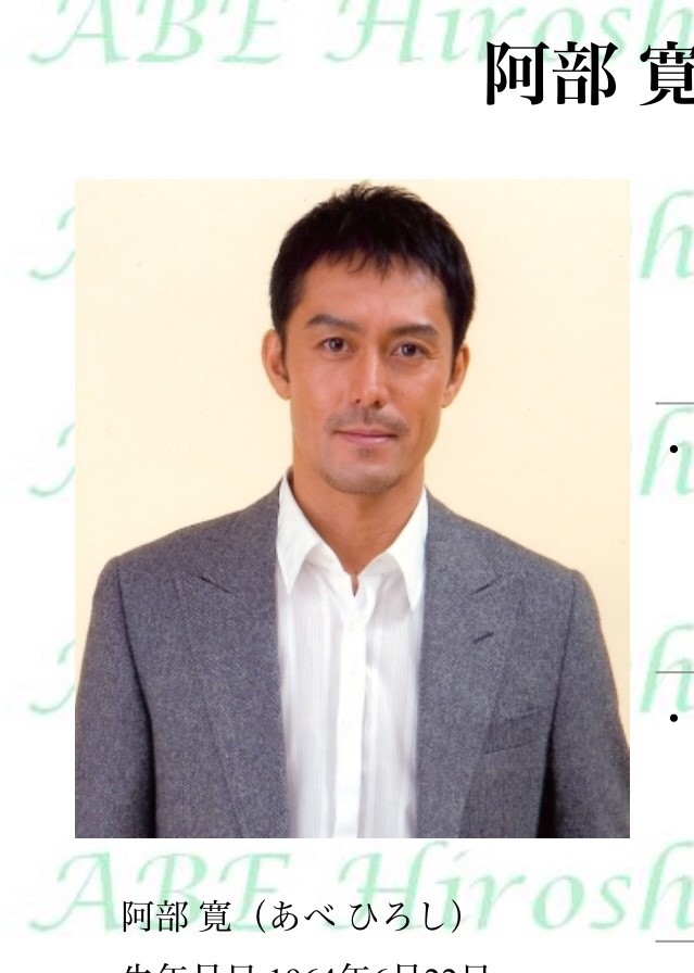 f:id:kaeru2019:20190212232003j:plain f:id:kaeru2019:20190212232003j:plain