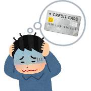 f:id:kaeru2019:20190213203135p:plain f:id:kaeru2019:20190213203135p:plain