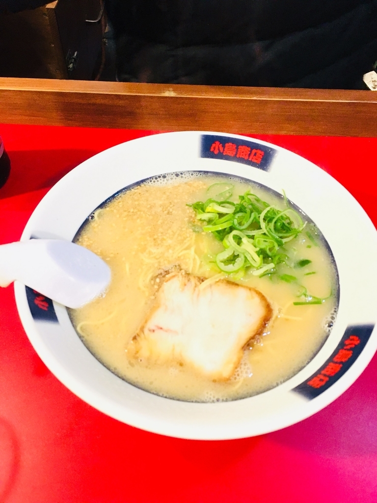 f:id:kaeru2019:20190306202411j:plain f:id:kaeru2019:20190306202411j:plain