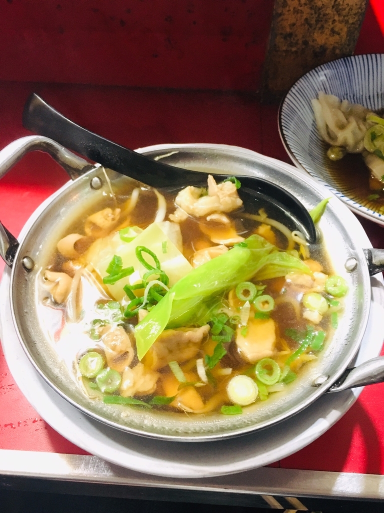 f:id:kaeru2019:20190306202544j:plain f:id:kaeru2019:20190306202544j:plain