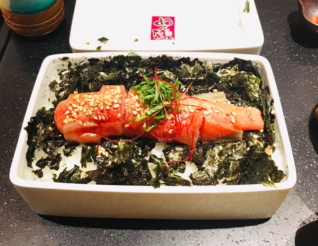 f:id:kaeru2019:20190306215523j:plain f:id:kaeru2019:20190306215523j:plain