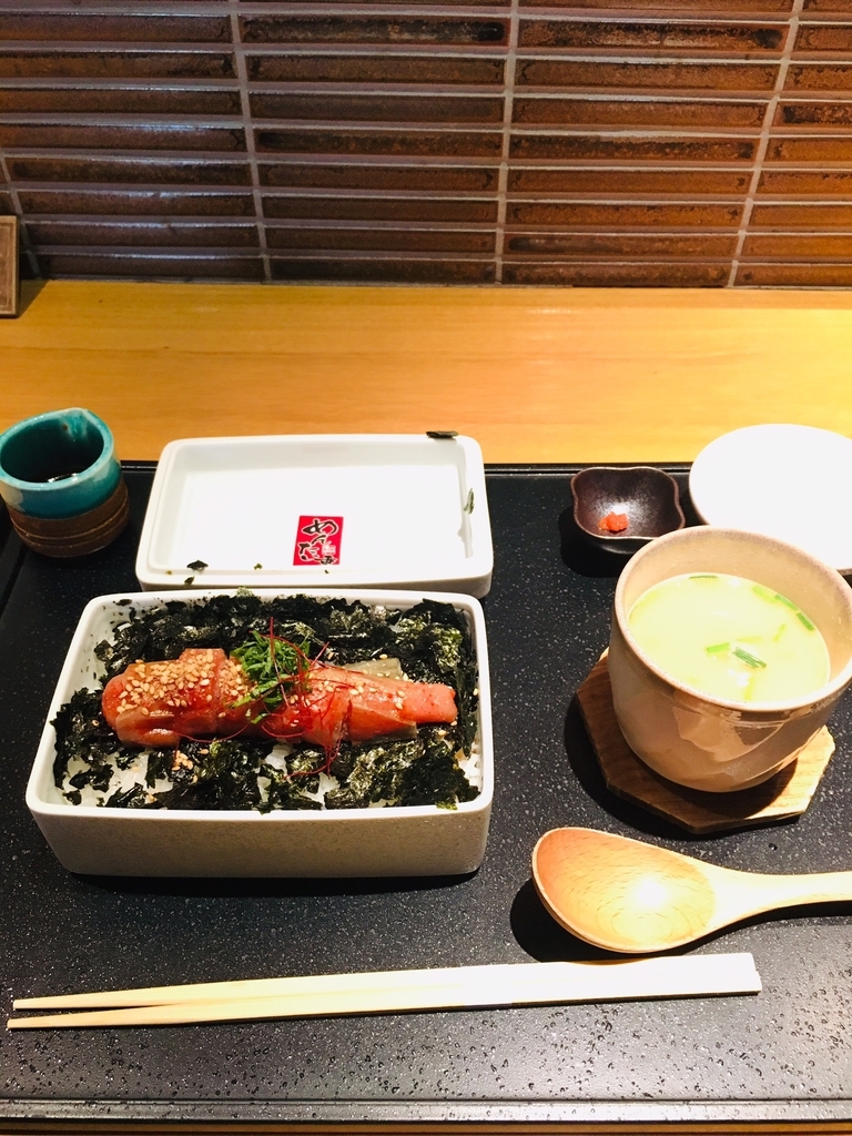 f:id:kaeru2019:20190306215546j:plain f:id:kaeru2019:20190306215546j:plain