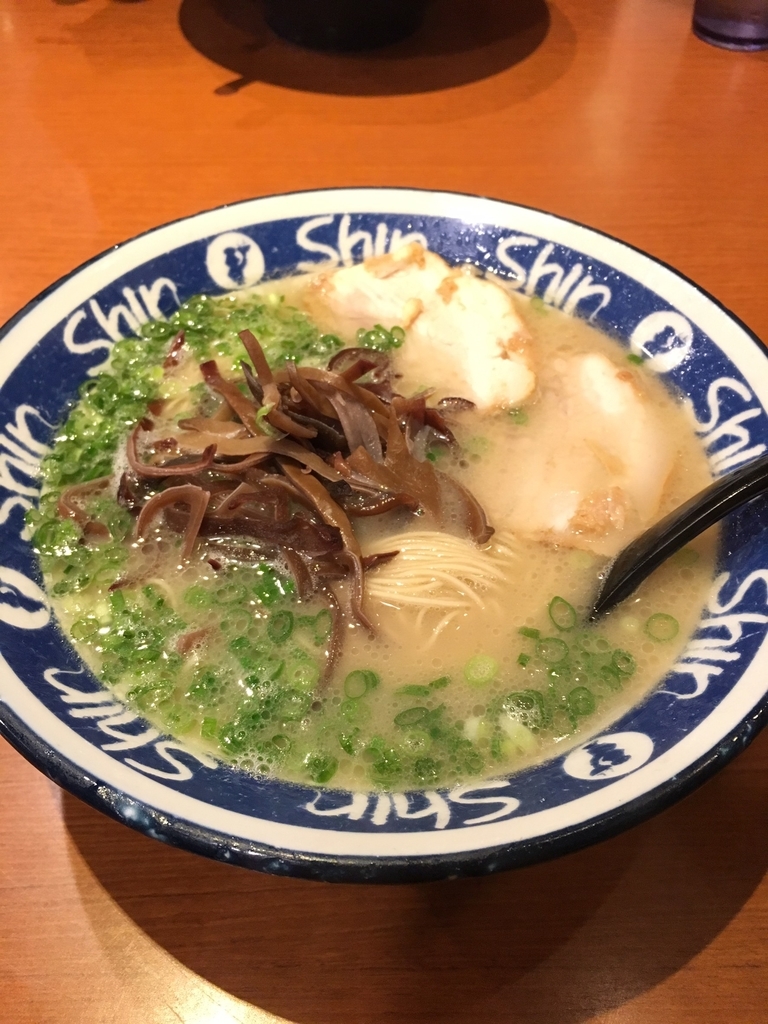 f:id:kaeru2019:20190307234353j:plain f:id:kaeru2019:20190307234353j:plain