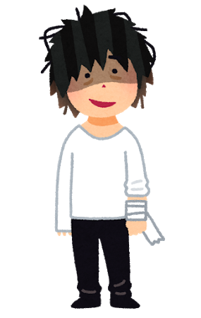f:id:kaeru2019:20190310210837p:plain f:id:kaeru2019:20190310210837p:plain