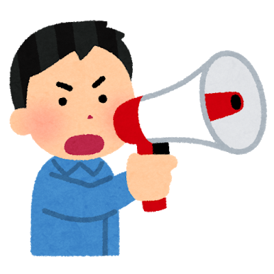 f:id:kaeru2019:20190310211228p:plain f:id:kaeru2019:20190310211228p:plain
