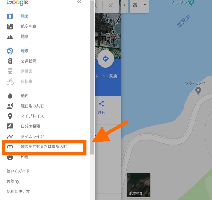 f:id:kaeru2019:20190311213619j:plain f:id:kaeru2019:20190311213619j:plain
