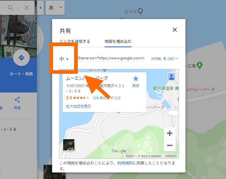 f:id:kaeru2019:20190311213702j:plain f:id:kaeru2019:20190311213702j:plain