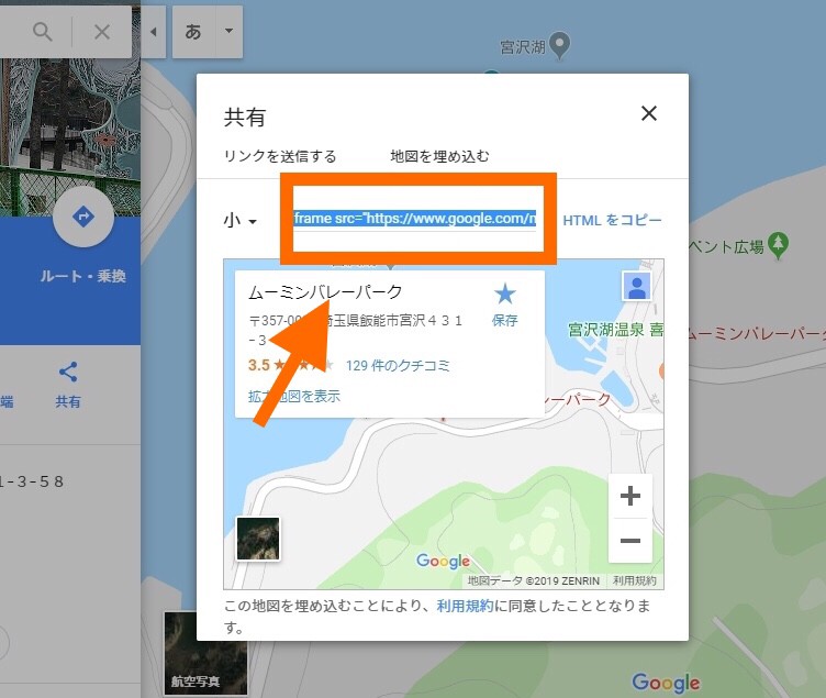 f:id:kaeru2019:20190311213706j:plain f:id:kaeru2019:20190311213706j:plain