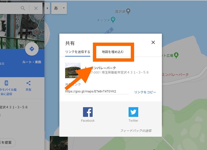f:id:kaeru2019:20190311213827j:plain f:id:kaeru2019:20190311213827j:plain