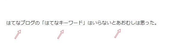 f:id:kaeru2019:20190318114343j:plain f:id:kaeru2019:20190318114343j:plain