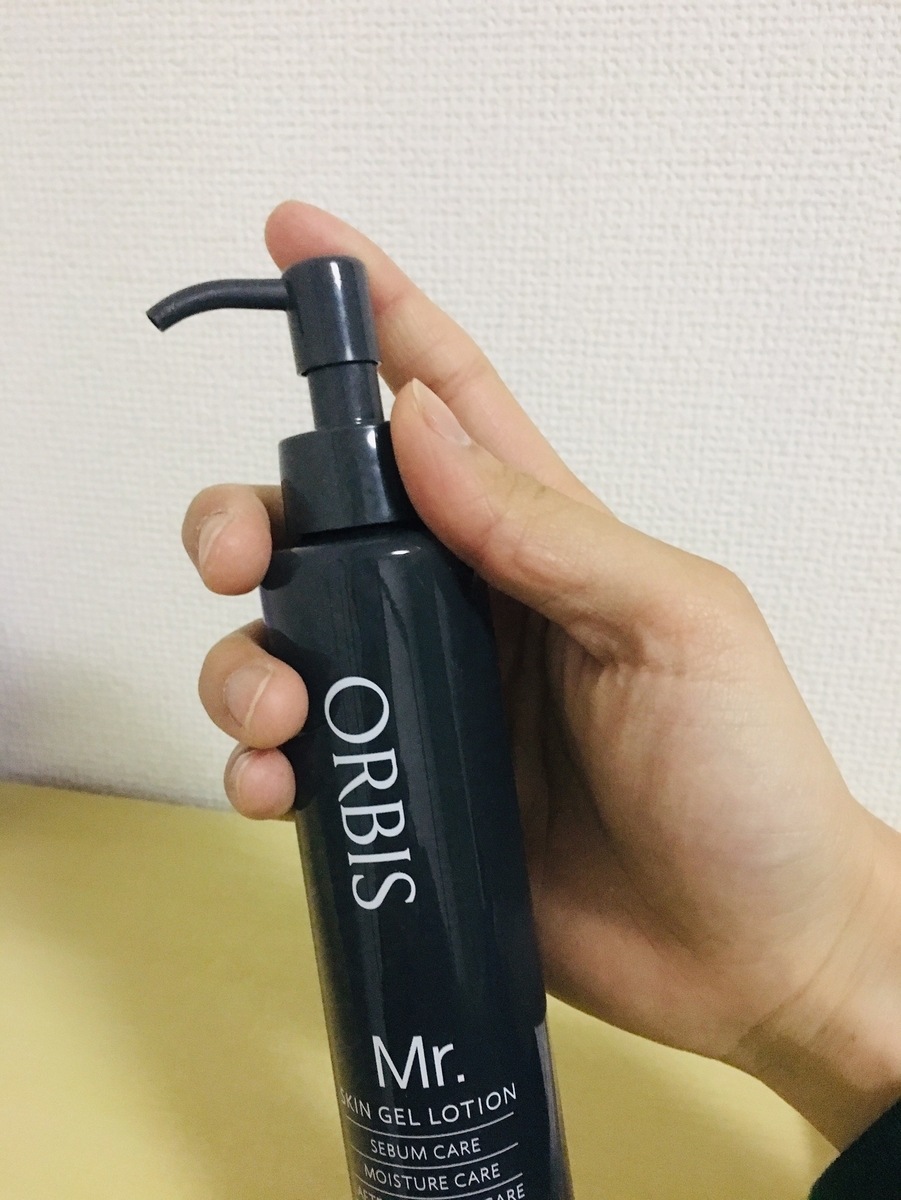 f:id:kaeru2019:20190321000847j:plain f:id:kaeru2019:20190321000847j:plain