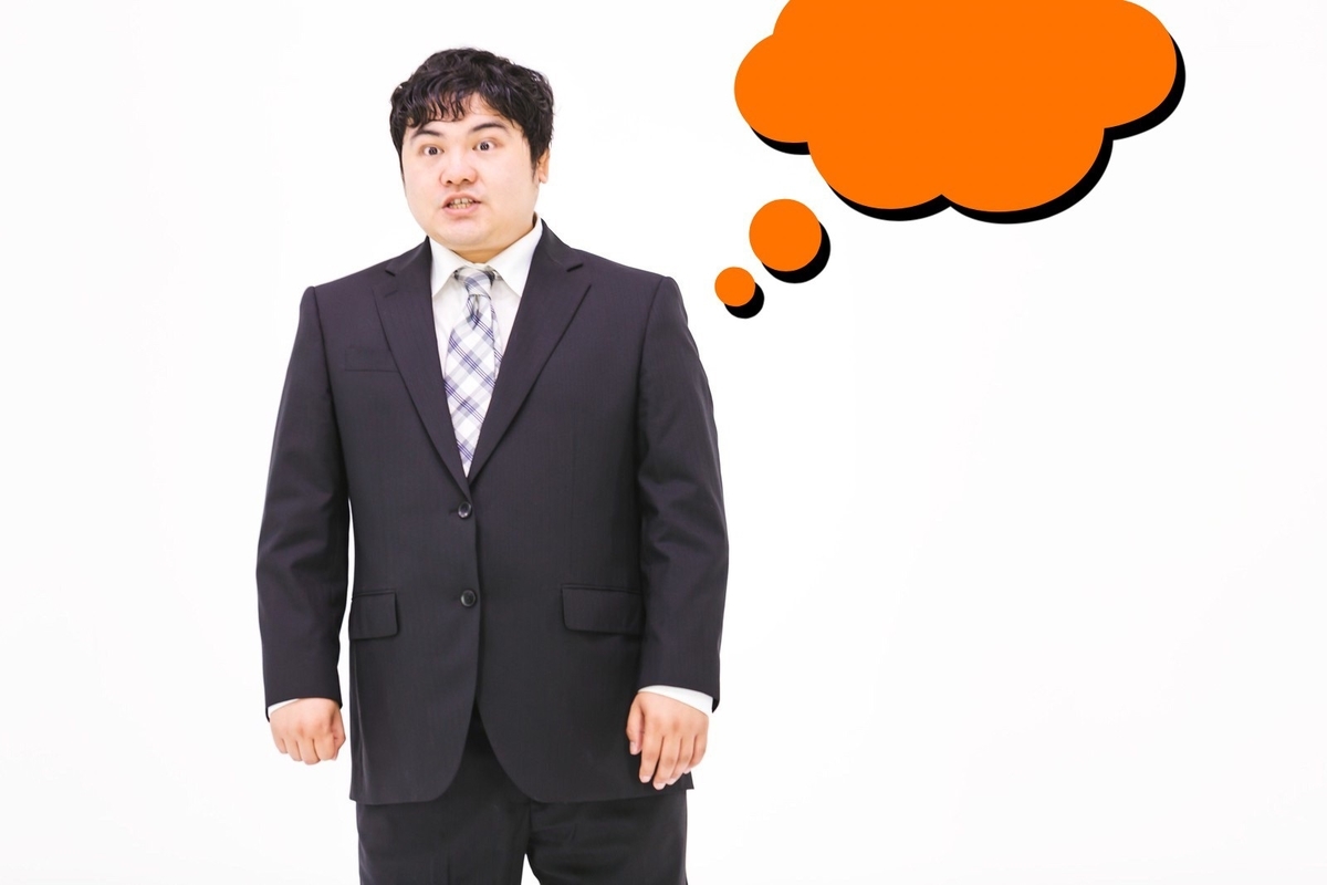 f:id:kaeru2019:20190324102729j:plain f:id:kaeru2019:20190324102729j:plain