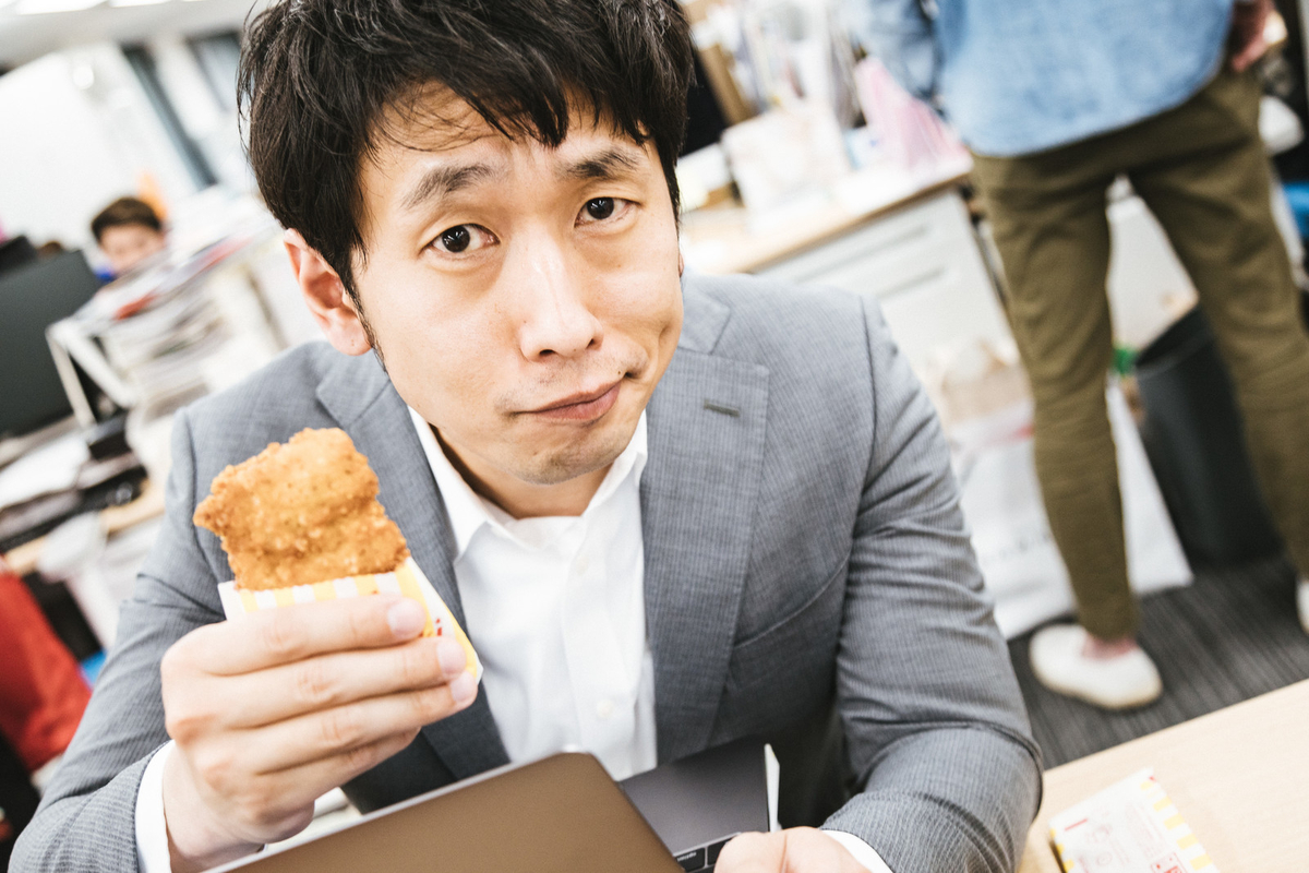 f:id:kaeru2019:20190324225555j:plain f:id:kaeru2019:20190324225555j:plain