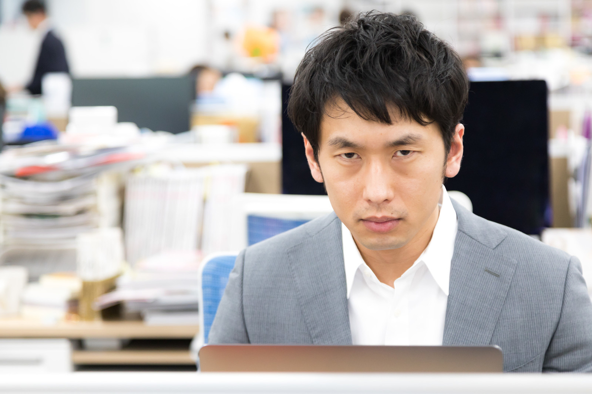 f:id:kaeru2019:20190326093310j:plain f:id:kaeru2019:20190326093310j:plain