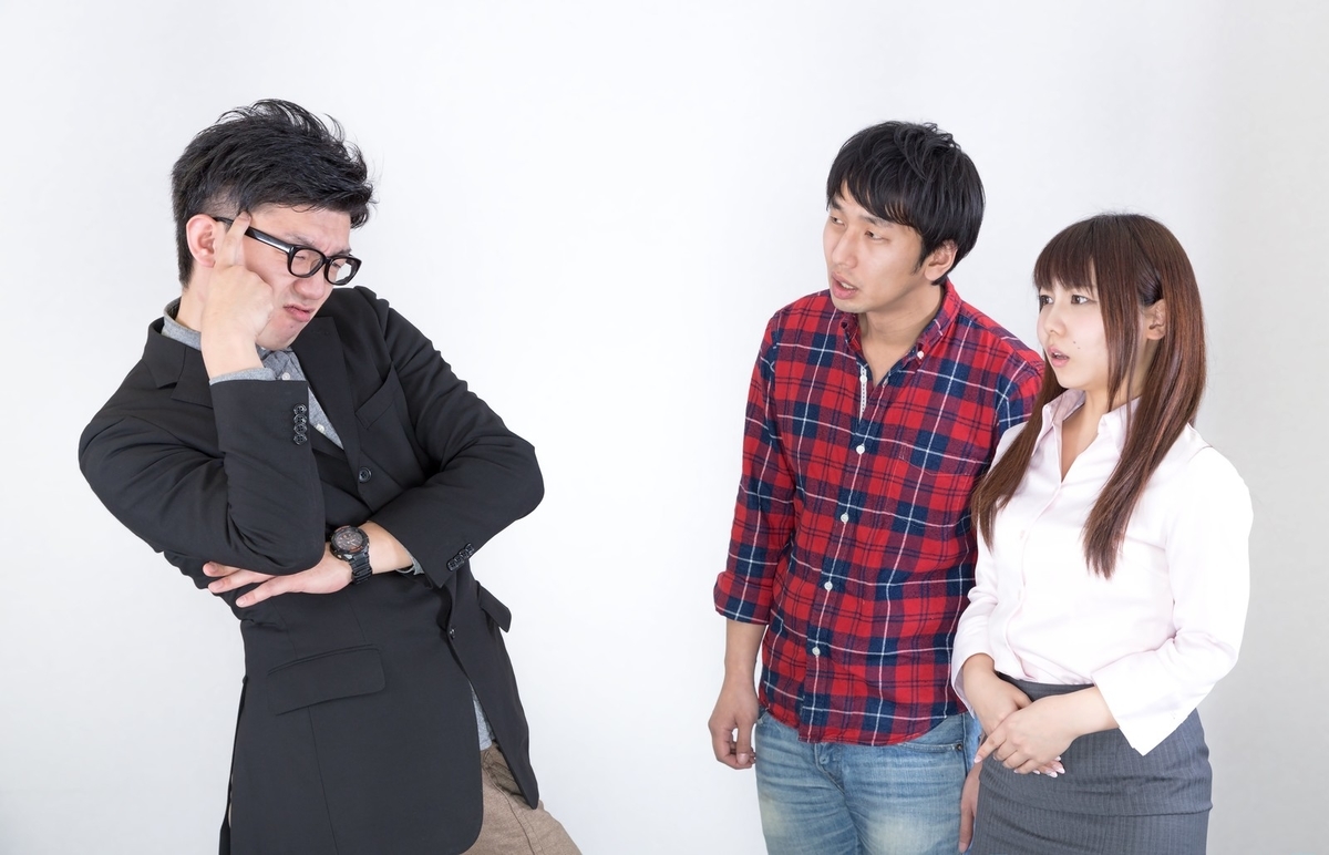 f:id:kaeru2019:20190326093402j:plain f:id:kaeru2019:20190326093402j:plain