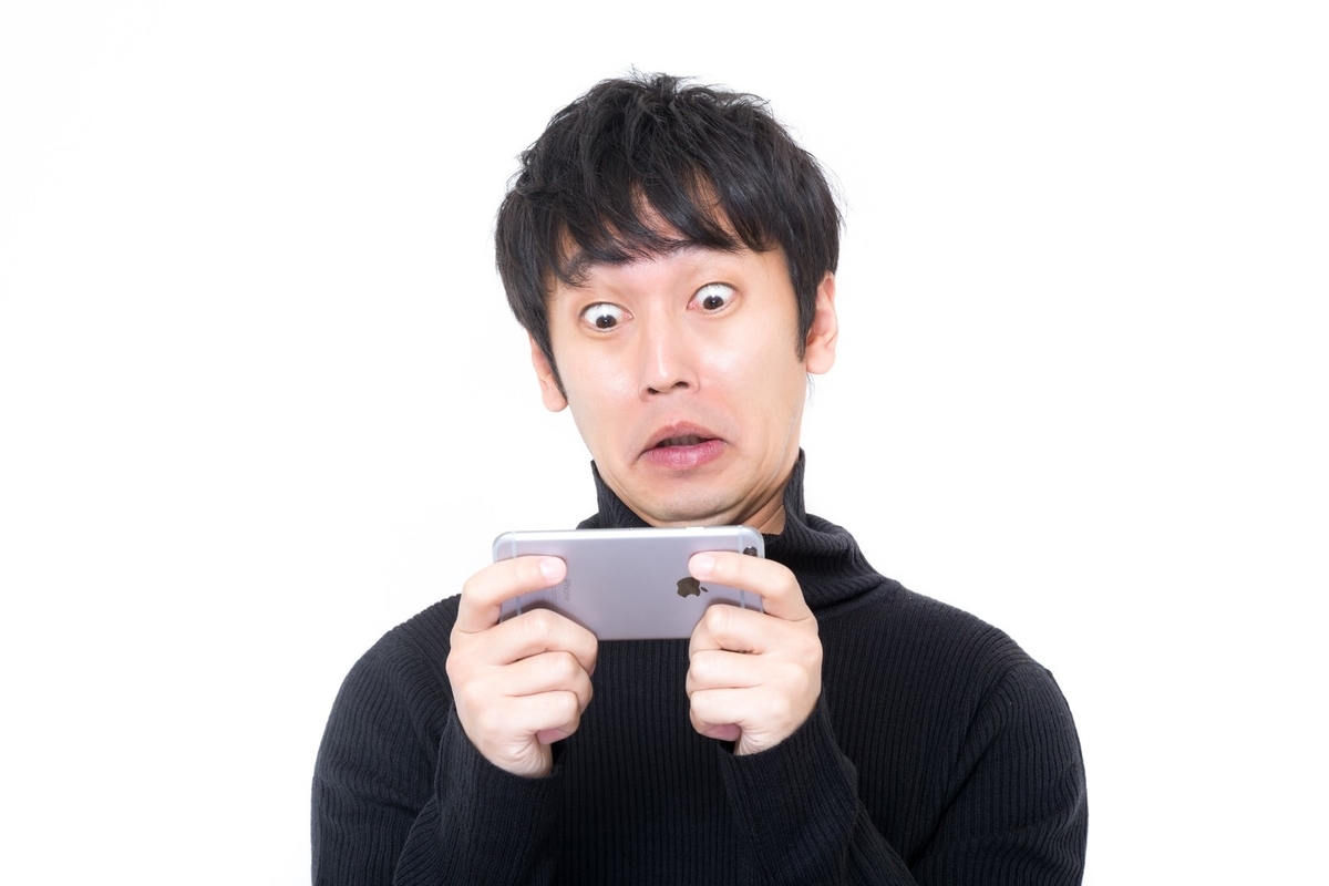 f:id:kaeru2019:20190326093424j:plain f:id:kaeru2019:20190326093424j:plain