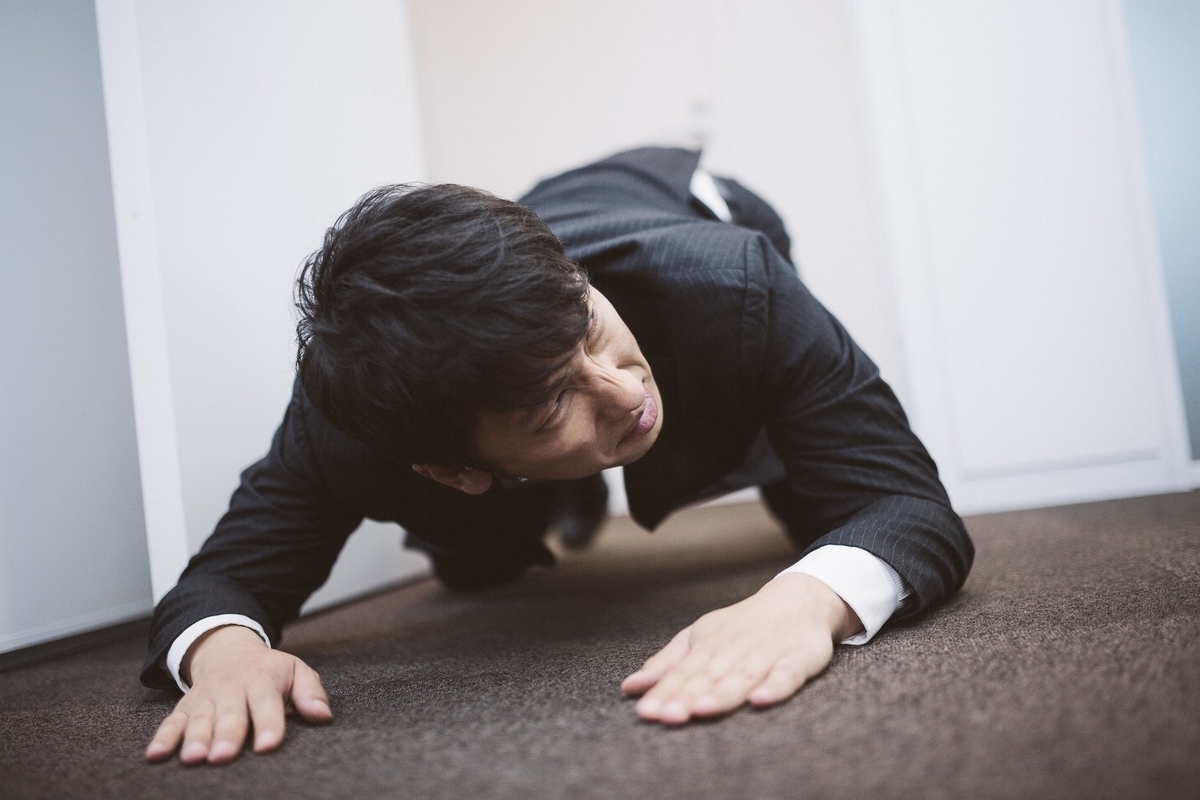 f:id:kaeru2019:20190326093432j:plain f:id:kaeru2019:20190326093432j:plain