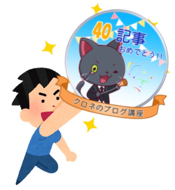 f:id:kaeru2019:20190328192155j:plain f:id:kaeru2019:20190328192155j:plain