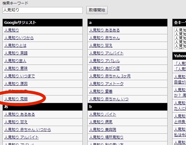 f:id:kaeru2019:20190328192157j:plain f:id:kaeru2019:20190328192157j:plain