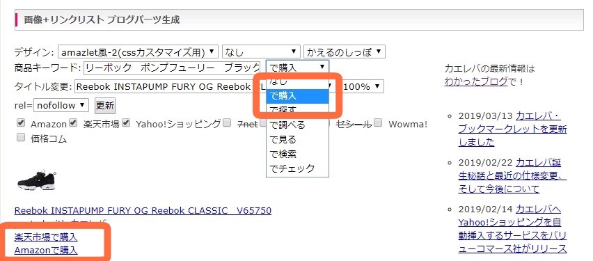 f:id:kaeru2019:20190401213547j:plain f:id:kaeru2019:20190401213547j:plain