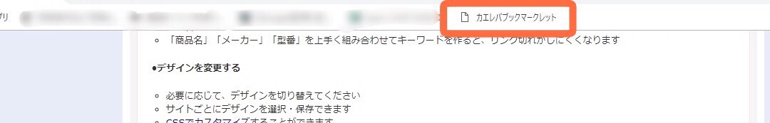 f:id:kaeru2019:20190402005437j:plain f:id:kaeru2019:20190402005437j:plain