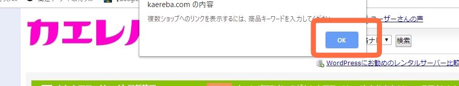f:id:kaeru2019:20190402005440j:plain f:id:kaeru2019:20190402005440j:plain