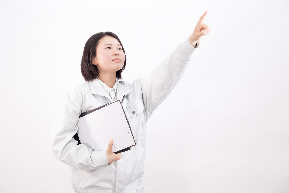 f:id:kaeru2019:20190402212916j:plain f:id:kaeru2019:20190402212916j:plain