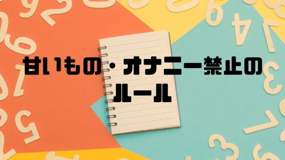 f:id:kaeru2019:20190403233257j:plain f:id:kaeru2019:20190403233257j:plain