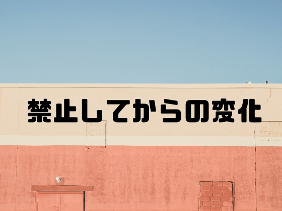f:id:kaeru2019:20190403234647j:plain f:id:kaeru2019:20190403234647j:plain