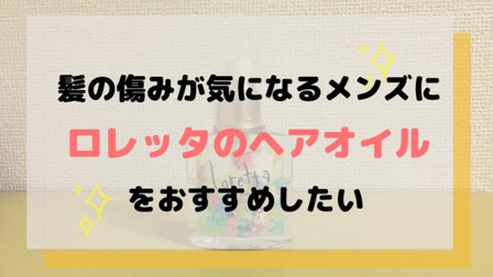 f:id:kaeru2019:20190404230704j:plain f:id:kaeru2019:20190404230704j:plain