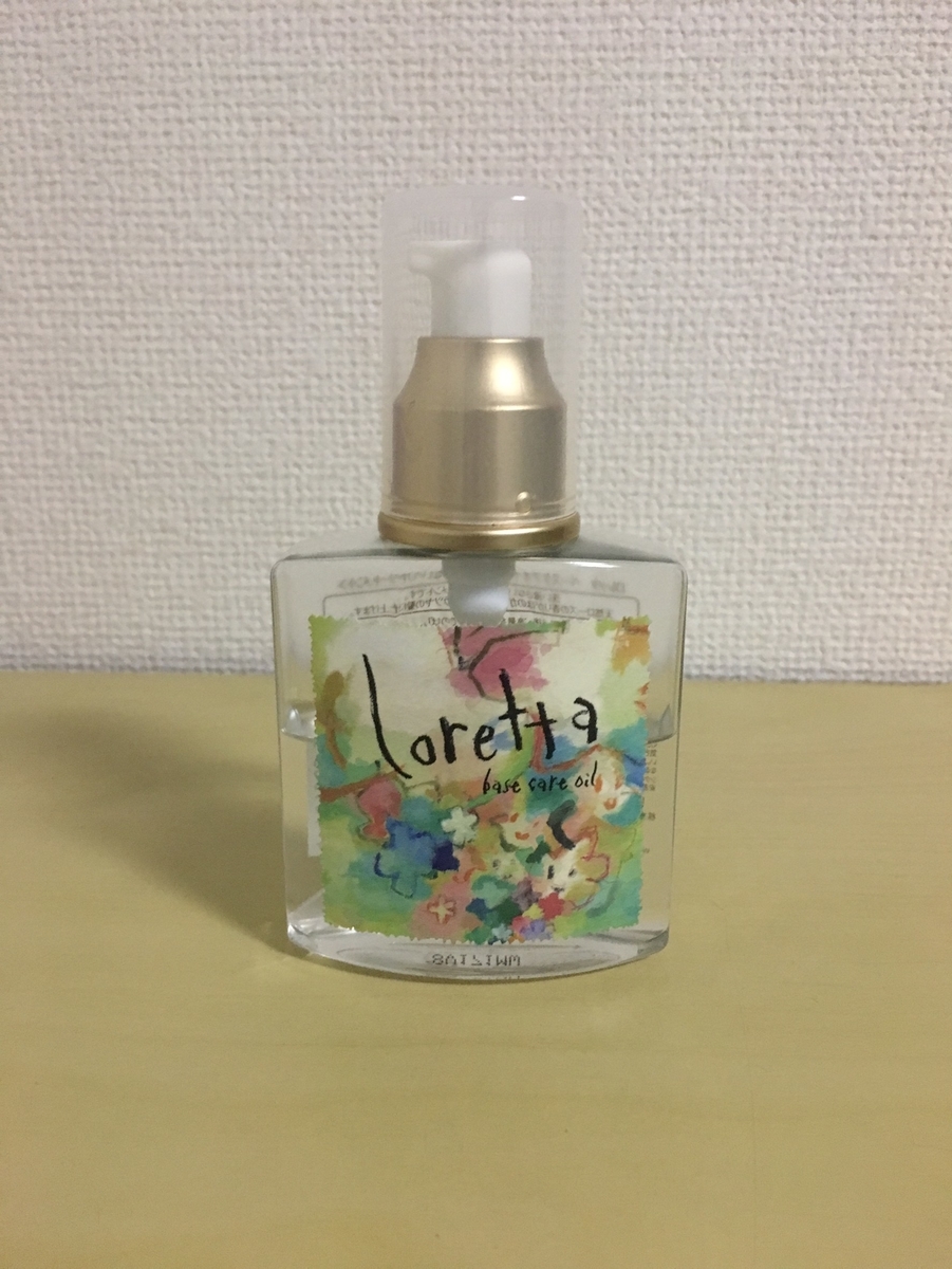 f:id:kaeru2019:20190404230715j:plain f:id:kaeru2019:20190404230715j:plain