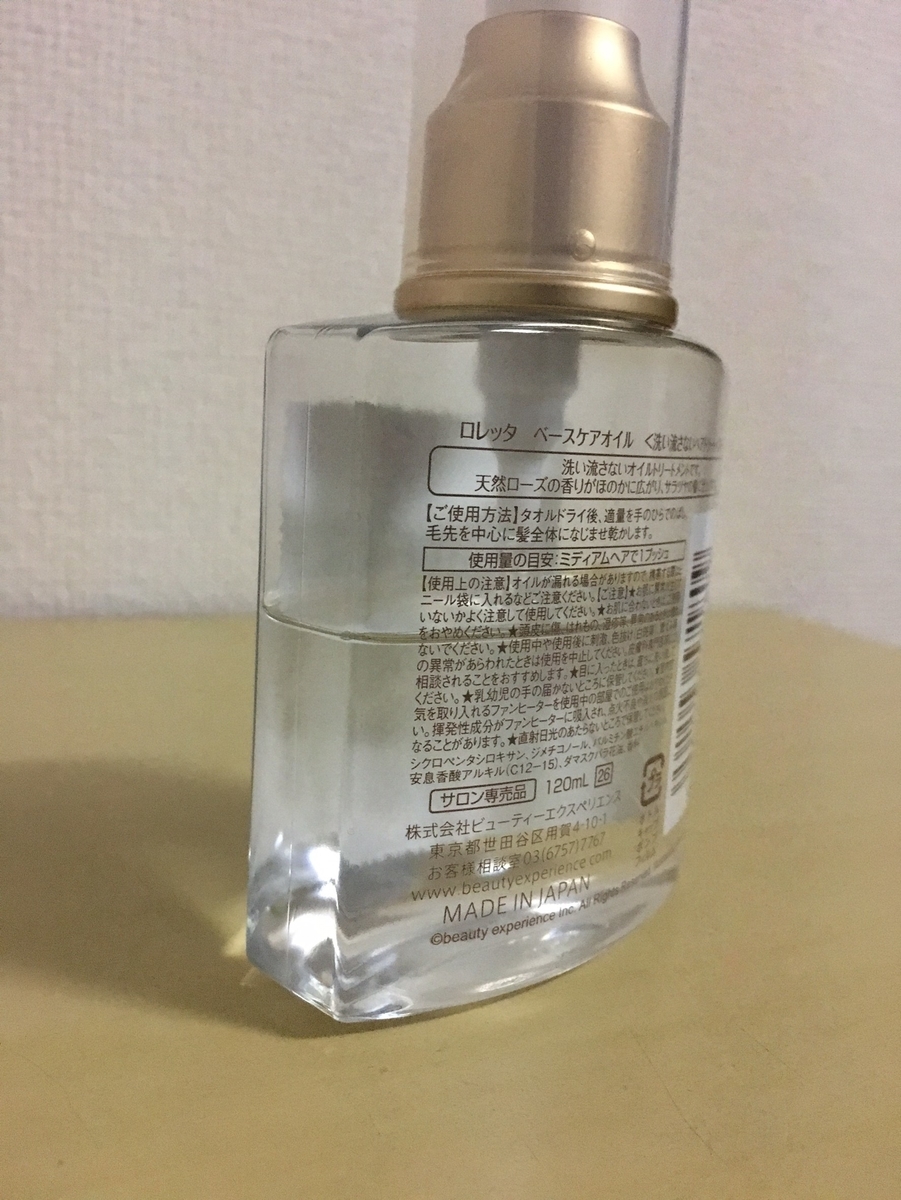 f:id:kaeru2019:20190404230721j:plain f:id:kaeru2019:20190404230721j:plain