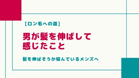 f:id:kaeru2019:20190406222341j:plain f:id:kaeru2019:20190406222341j:plain