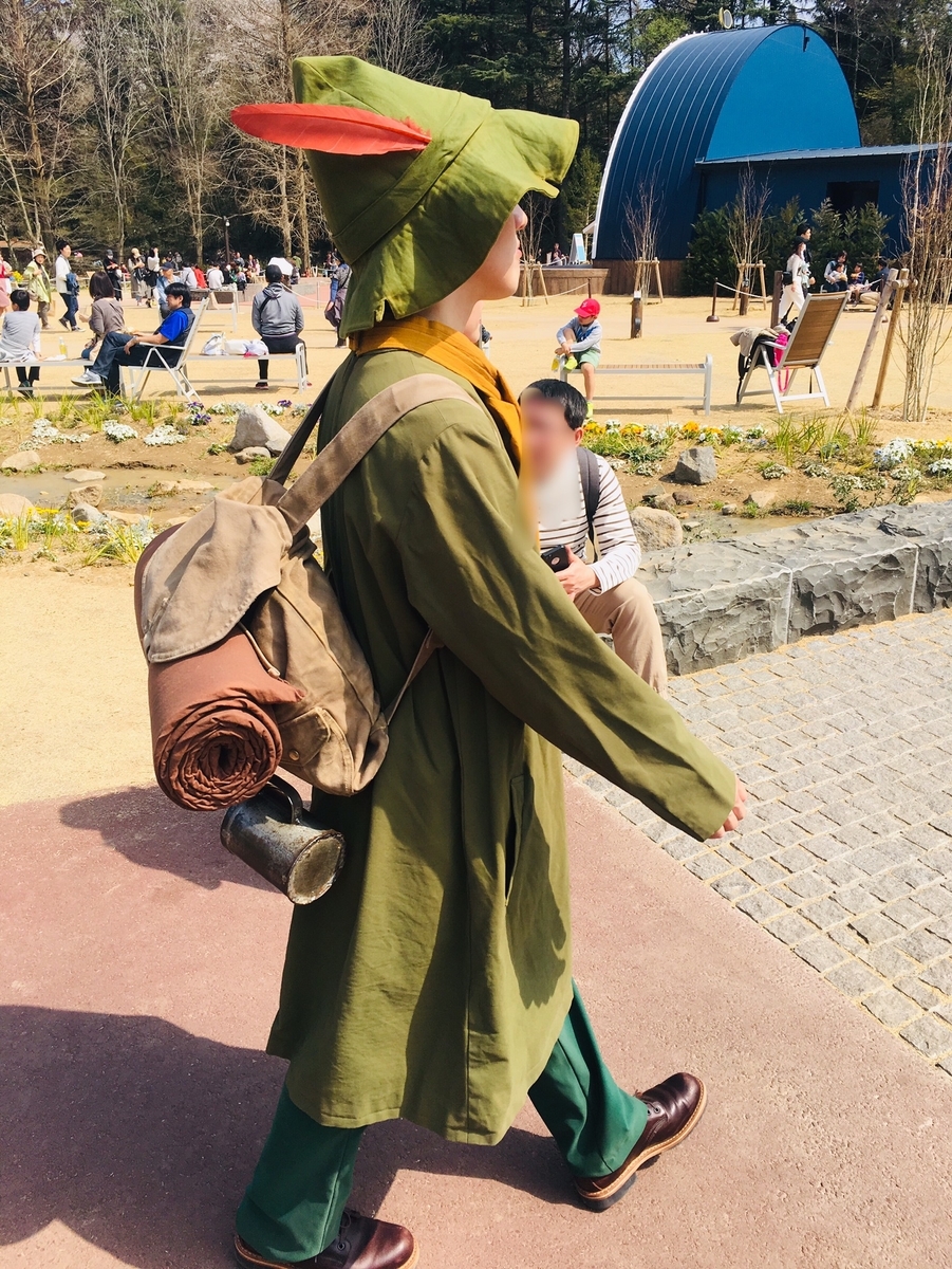 f:id:kaeru2019:20190407224914j:plain f:id:kaeru2019:20190407224914j:plain