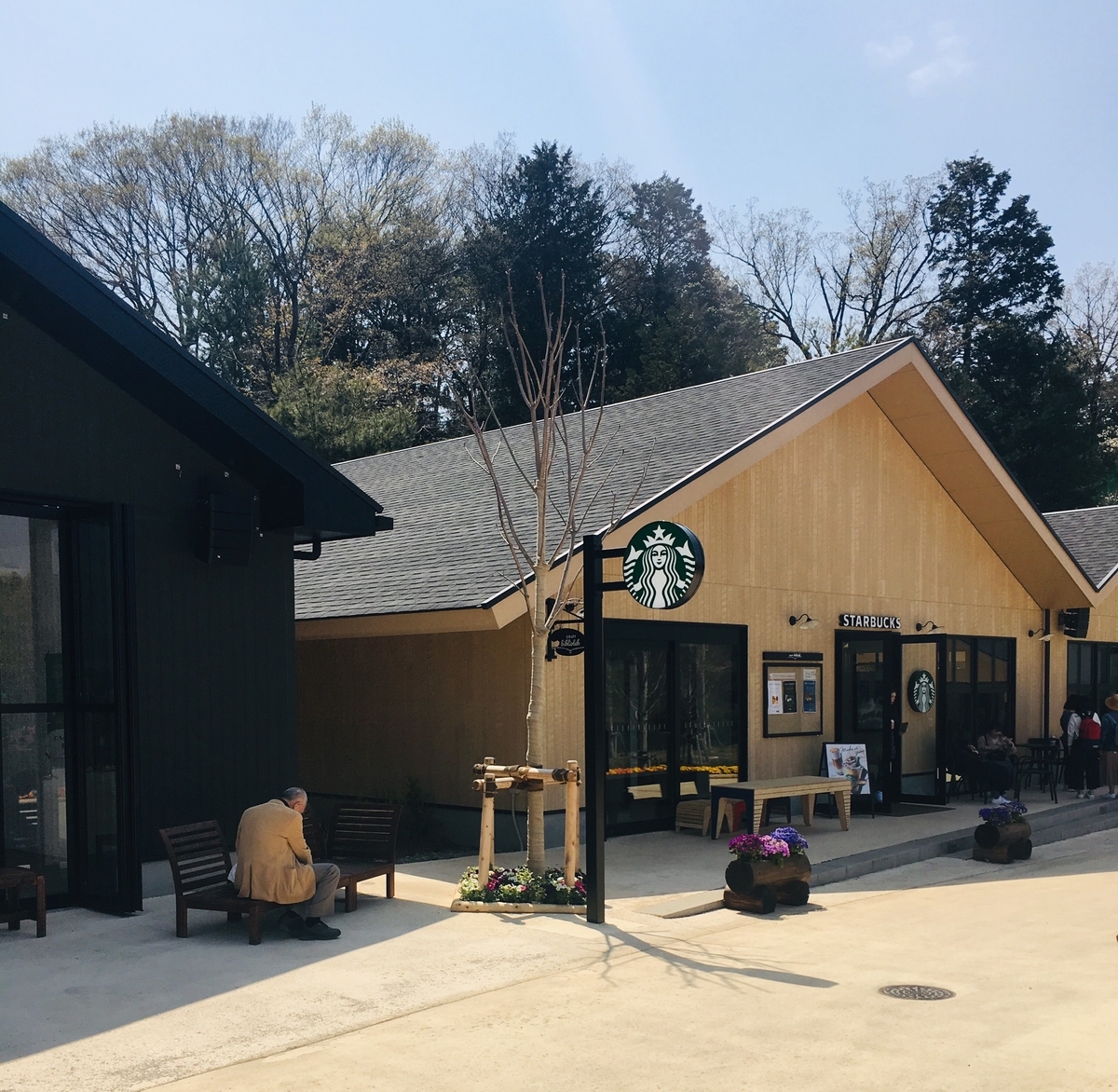 f:id:kaeru2019:20190409010351j:plain f:id:kaeru2019:20190409010351j:plain