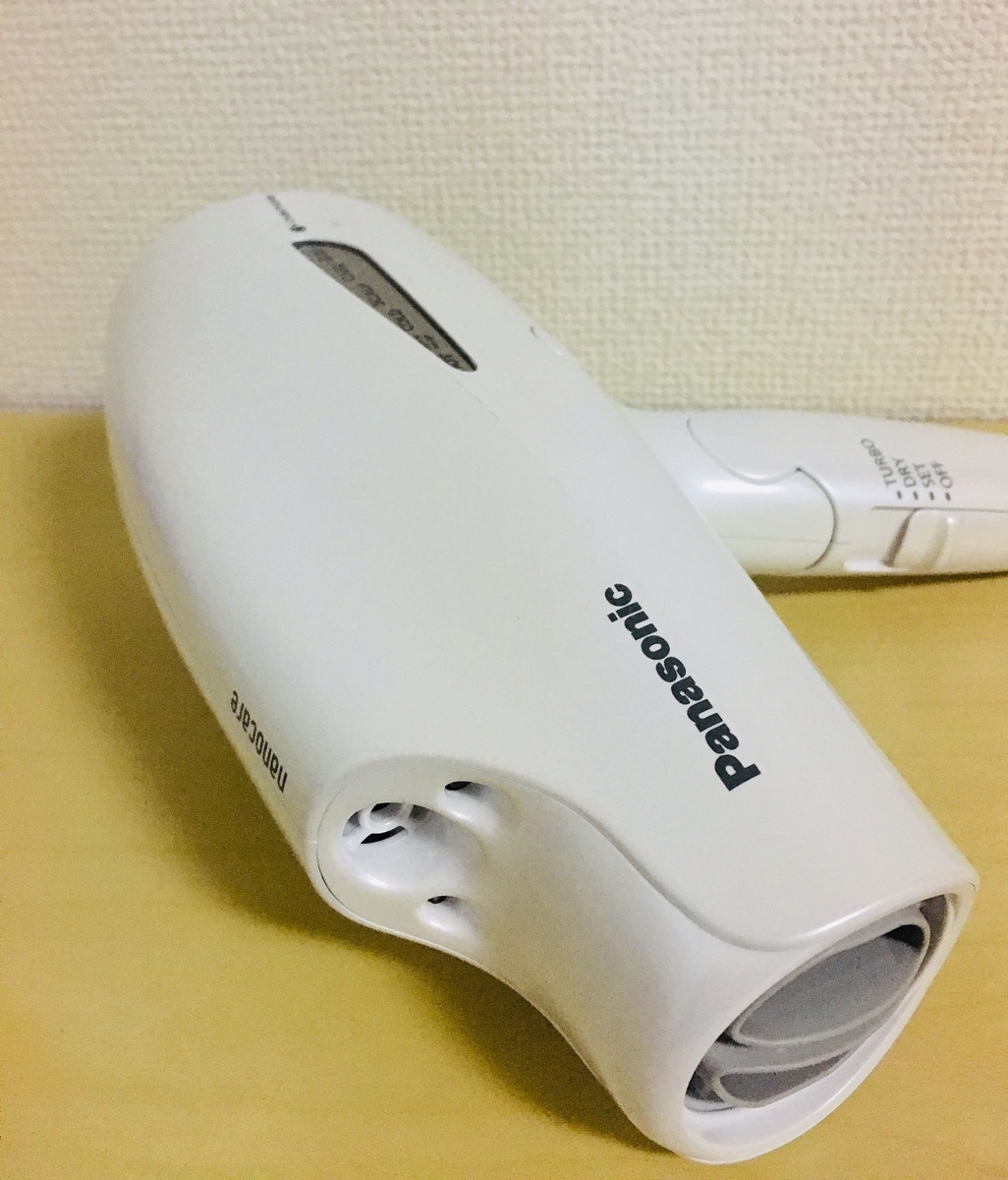 f:id:kaeru2019:20190410195752j:plain f:id:kaeru2019:20190410195752j:plain