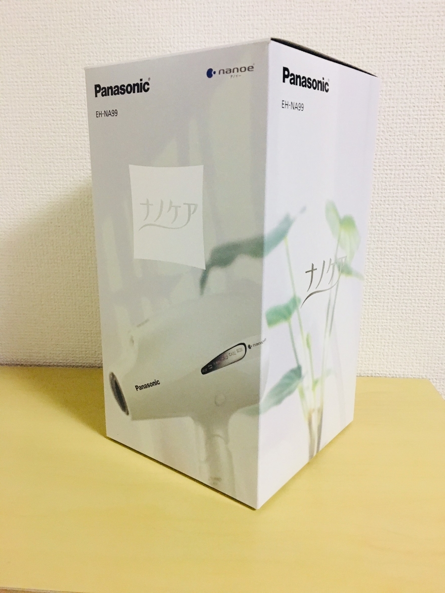 f:id:kaeru2019:20190410195817j:plain f:id:kaeru2019:20190410195817j:plain