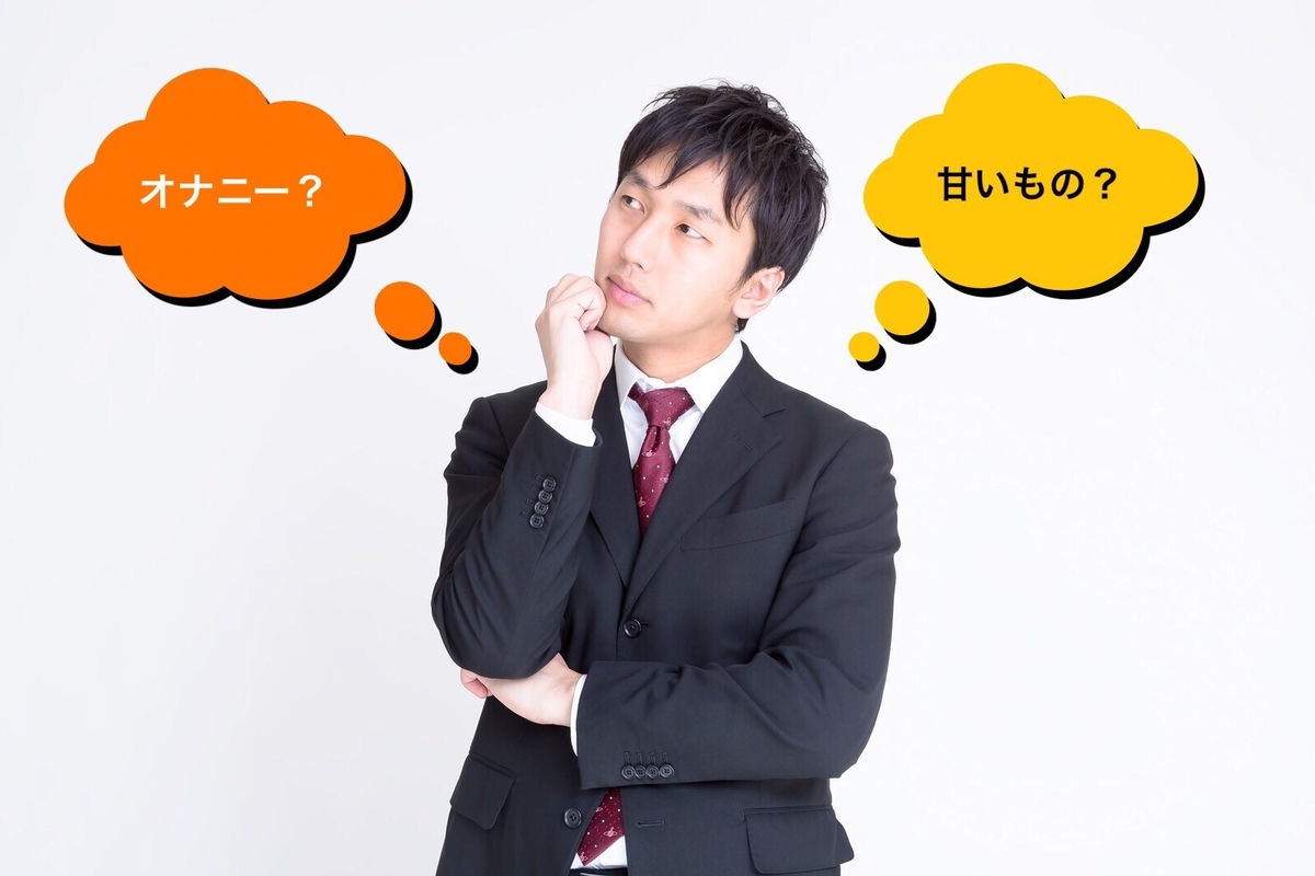 f:id:kaeru2019:20190417222621j:plain f:id:kaeru2019:20190417222621j:plain
