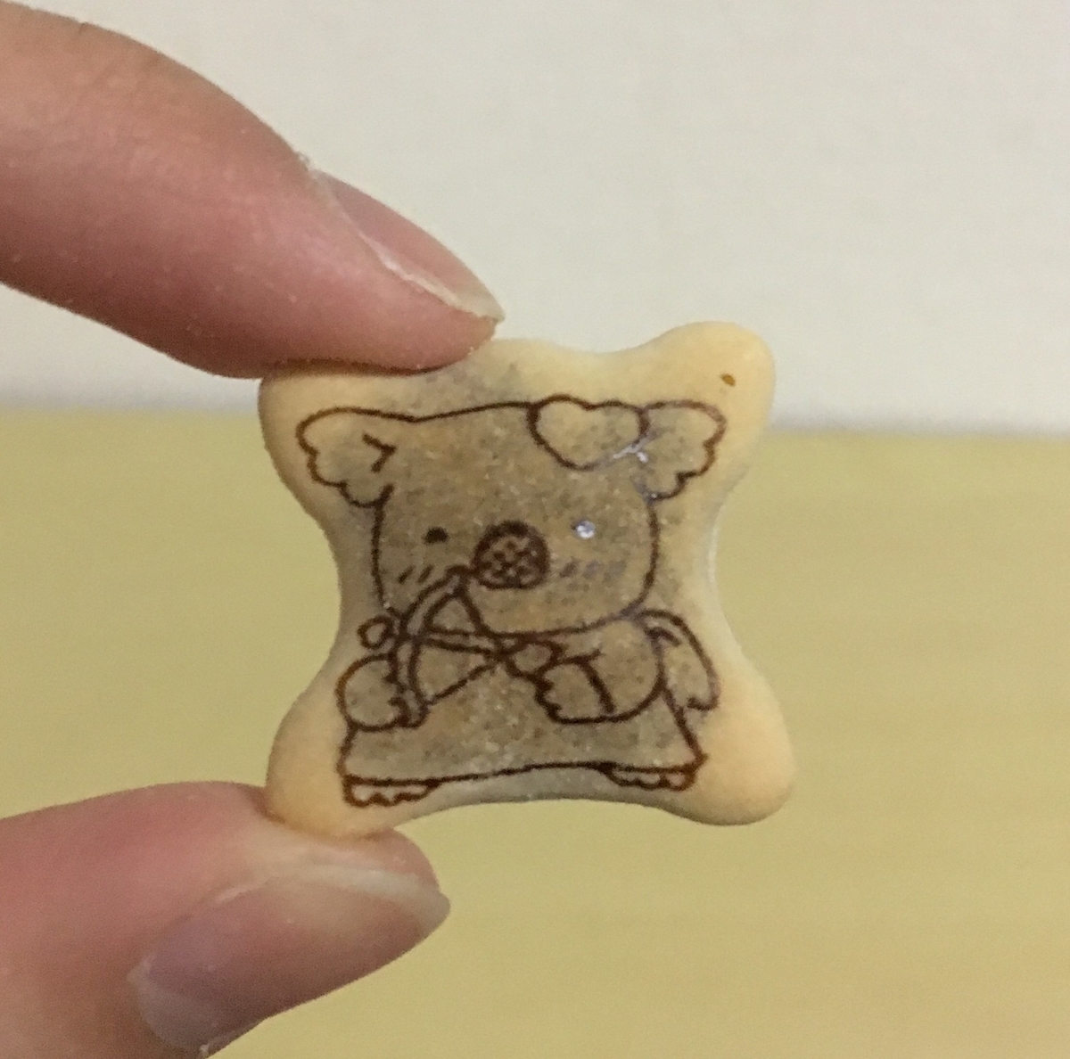 f:id:kaeru2019:20190417222723j:plain f:id:kaeru2019:20190417222723j:plain