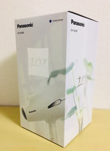 箱に入ったナノケア