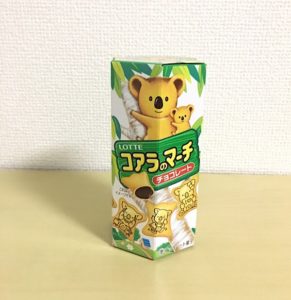 コアラのマーチ