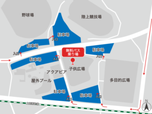 熊谷さくら運動公園