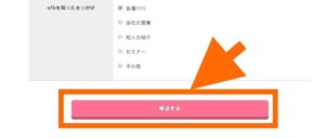 アフィビー