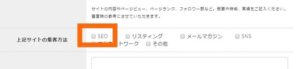 アフィビー